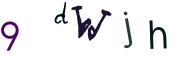 Recopier le code Captcha de l'image
