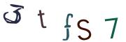 Recopier le code Captcha de l'image