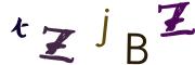 Recopier le code Captcha de l'image