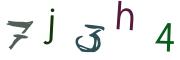 Recopier le code Captcha de l'image