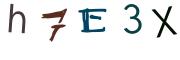 Recopier le code Captcha de l'image