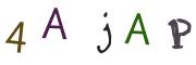 Recopier le code Captcha de l'image